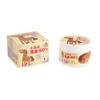 Small Six Hokkaido Baby Horse Oil Oil 100% 90ml