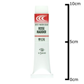 Kusakabe Transparent Watercolor Paint, 0.7 fl oz (20 ml), No. 6