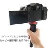 Fot💎 UFO Mini Flexible Tripod Black & Red Desktop Smartphone