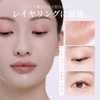Ameli Sweet Dia Eye Shadow Eye Makeup Korean Cosmetics (179
