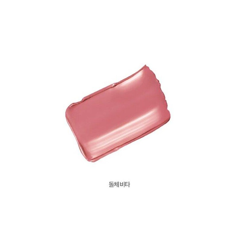 Nars [나스](강남점)[단독] 에프터 글로우 립스틱 세트 [패스트 러브] [NARS] (Gangnam