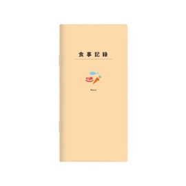 Daigo A1373 Meal Record Memo, Illustration, Orange Notebook, Set of 5