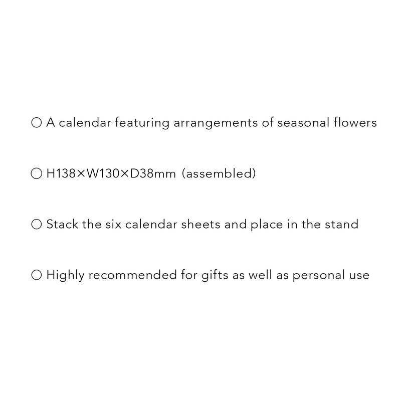 good morning 2026 Desktop Calendar Bloom