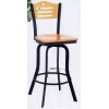 Alston Admiral Swivel Metal & Wood Bar Stool