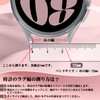 [TumpCez] Quick Release Watch Band, 18mm 19mm 20mm 22mm Watch