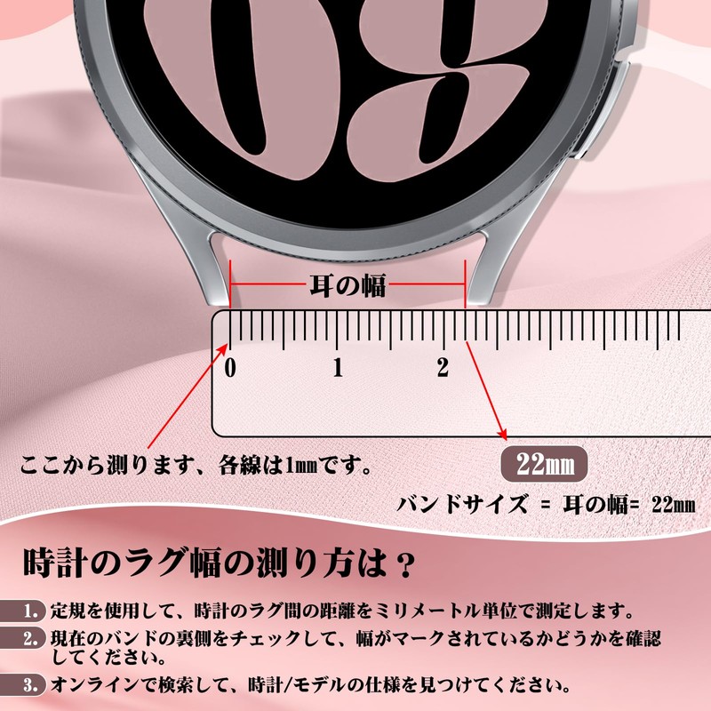[TumpCez] Quick Release Watch Band, 18mm 19mm 20mm 22mm Watch