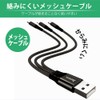 JTT hoco X47 3in1 Short Cable 25cm X47-3IN1S (Metal Gray)