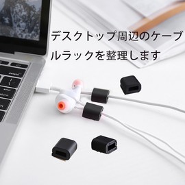 Neyiem Cable Clips, Cable Stand, Wall Storage, Home, Office Table, Car, Wire Fixer, Organization, Hidden Wiring, Strong Non-marking Double Sided Tape (Pack of 15), Black