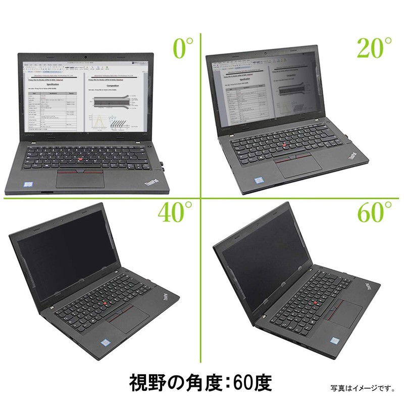 14" 16:9 Privacy Filter, Blue Light Reduction, UV Protection, Anti-Glare,