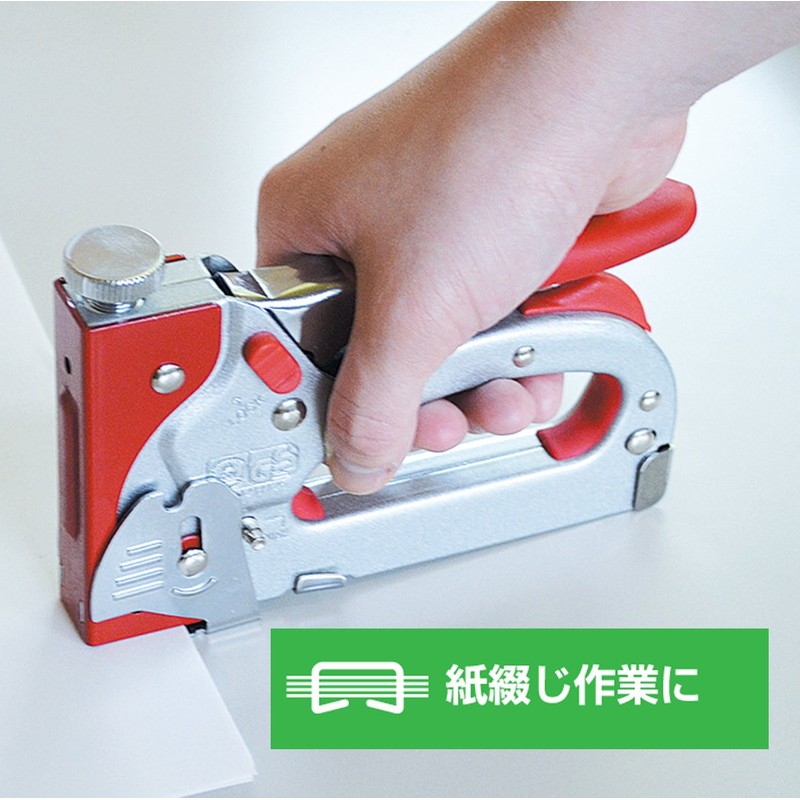 SUN UP STP-1214 2-Way Metal Tacker, Strong Type