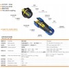 AC200MAX AC300 EP500 RV 2 Pin Aviation Circular Connector Right