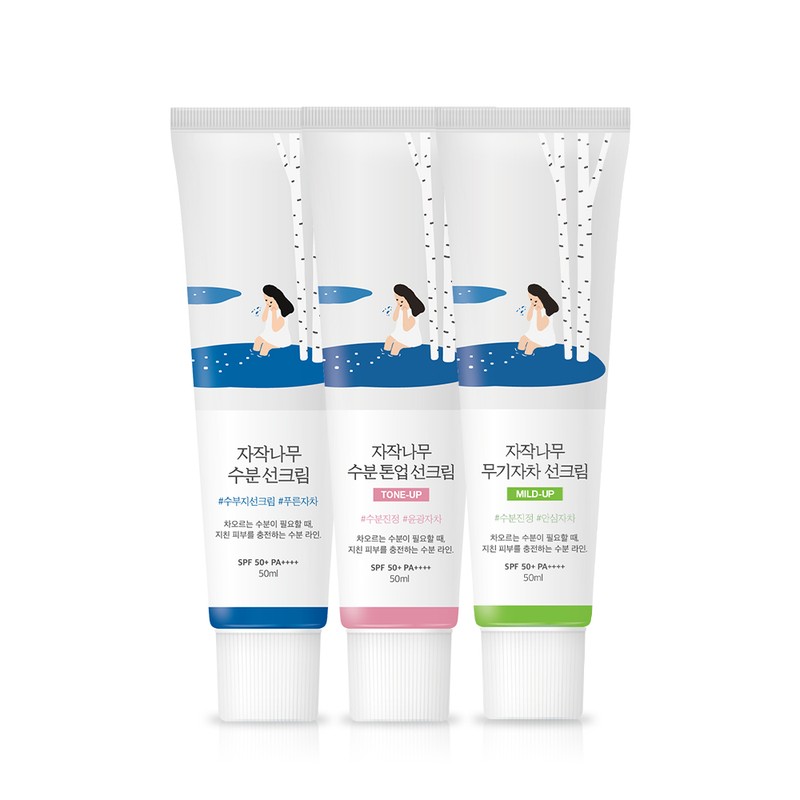 Round Lab [3개 SET] 라운드랩 자작나무 수분 선크림50ml (SPF 50+