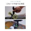 wumio Skateboard Wrench, T-Shaped, Skateboard, Maintenance Tool, Screwdriver, Skateboard Wrench,