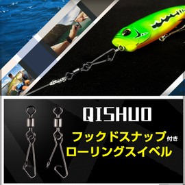 QISHUO 100pcs Blue Strength Sarkan Snap Fishing Tal Swivel Sarkan Snap Lures Rolling Spider Aging Aging Salt Stream Black 22.0 lbs (10 kg)