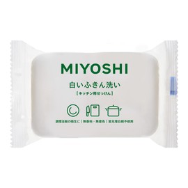 【まとめ買い】Miyoshi White Towel Wash Soap 135g ×2 Set