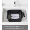 Yamazaki 1833 Magnet & Hanging Bucket, 2.6 gal (7.5 L),