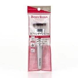 Rosie Rosa Multi-Foundation Brush [Makeup Brush for All Foundations] Silver, 1 Piece (x1)