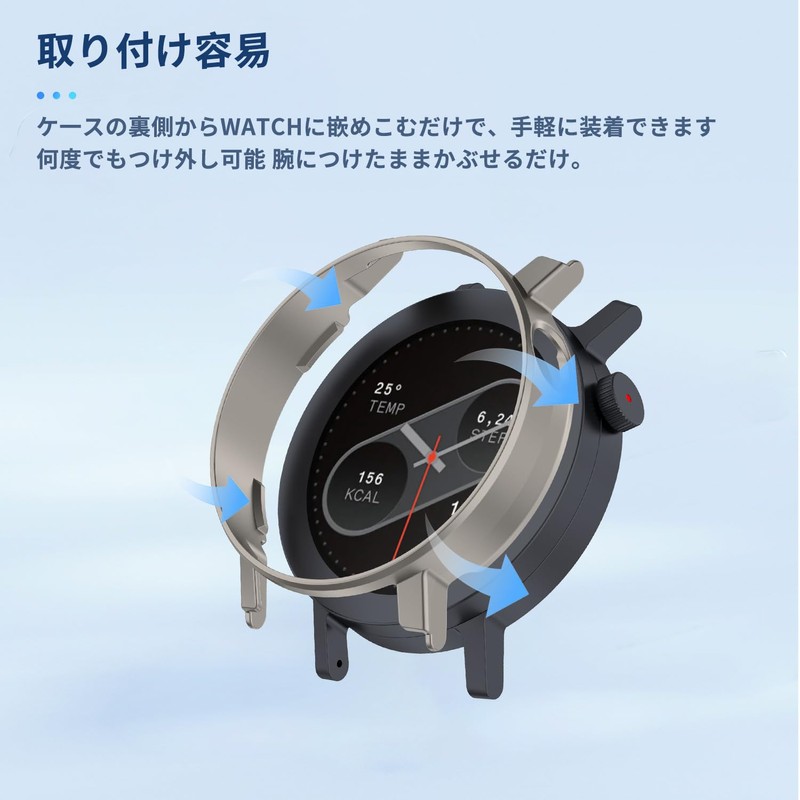 CMF by Nothing Watch Pro 2 Case, Protective Case, [NOUKAJU]