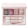 Esprique Merrow Feeling Eyes Parisienne Holiday Eye Color RO-2 Bordeaux