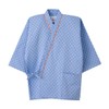 Nagaileben RG-1451(L) Patient Clothes Type Blue