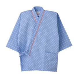 Nagaileben RG-1451(L) Patient Clothes Type Blue