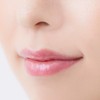 Chifure Lip Gel Lipstick Unscented 213 Rose Pearl 4.3g