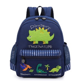 willikiva Cute Zoo Little 3d Backpack Kids Backpack for Boys and Girls Toddler Backpack Waterproof Preschool(Deep Blue Dinosaur)