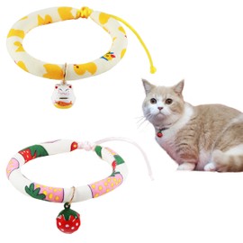 2-Pack Funny Cat Safe Breakaway Collars with Bells, Soft Rounded Cord for Comfort, Quiet Noise-Free Wear, Japanese Cat Bell with Duck Pattern & Strawberry Bell with Cord, Adjustable 7-12 Inches