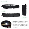 Cartist Car Dashboard Cover Mat, Specially Designed, Sunscreen, Dashboard Light,