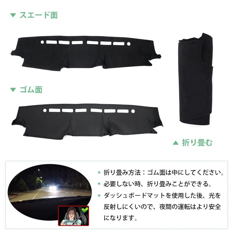 Cartist Car Dashboard Cover Mat, Specially Designed, Sunscreen, Dashboard Light,