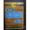 Joy Luck 2 CANS: Joy Luck Tea, Jasmine, 15oz/426g ea.