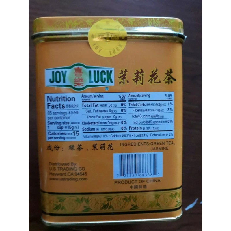 Joy Luck 2 CANS: Joy Luck Tea, Jasmine, 15oz/426g ea.