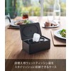 Yamazaki 5579 Wet Tissue Case, Rectangular, Black, Approx. W 6.3
