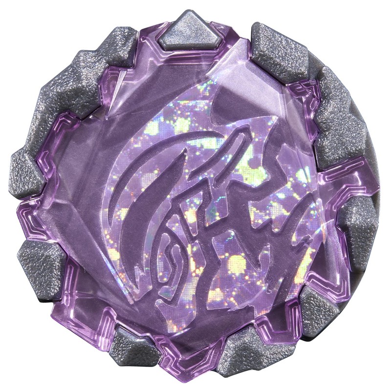 Bandai Ultraman Blazer DX Blazer Stone 02 Zero vs Belial