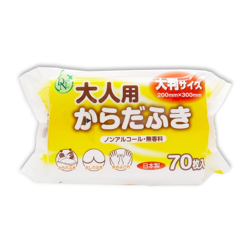Adult Body Wipes, 70 Sheets x 3, Large Size, Wet