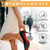 TAOKEY 靴底 滑り止め シール 靴底 補修 シート 【10足セット 20枚入】 靴底