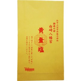 Golden God Salt 10.6 oz (300 g), Purify Rooms and Toilets, Stop Bad Minds, Luck & Money Rise, Prayed at Shrines, Purified Salt