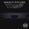 Razer USB C Dock Dock, 11-Port Design, USB-C Port, USB-A