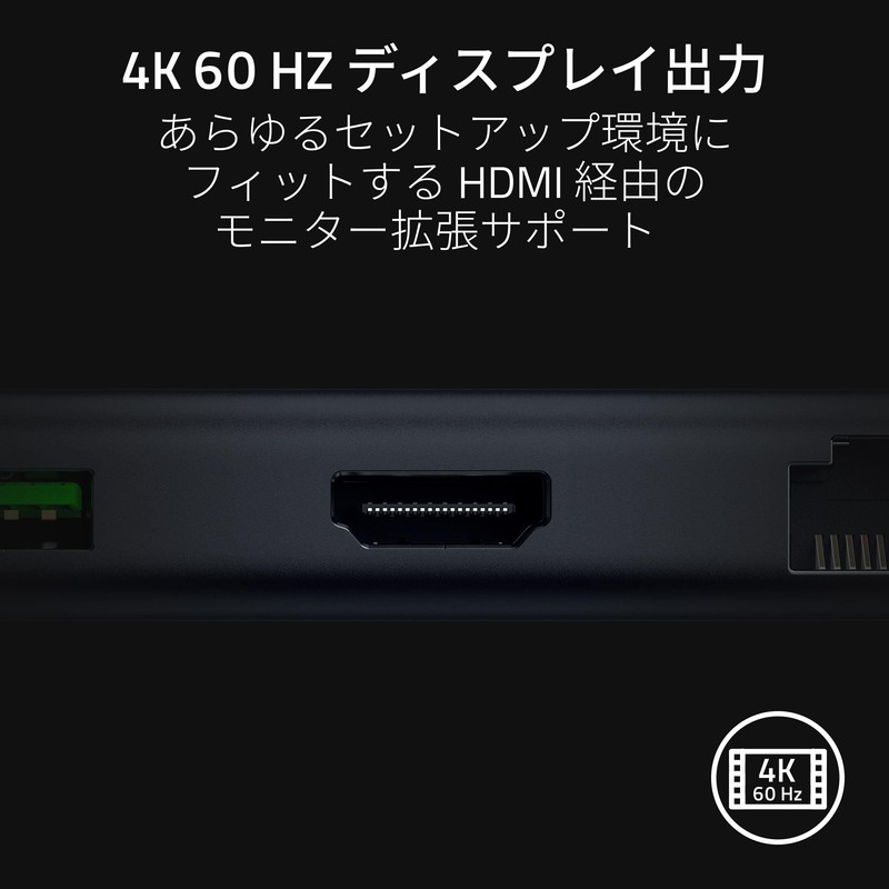 Razer USB C Dock Dock, 11-Port Design, USB-C Port, USB-A