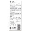 Star-M Shiitake Bit for Woodworking 9.0mm with Stopper Round Shaft
