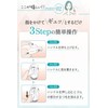【 Catch Every Lash 】 Bio Lucia Eyelash Curler, Eyelash