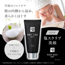  Black Silica Salt, Facial Beauty Treatment, Moisturizing, 6.3 oz (180 g), Salt Cleansing Scrubs