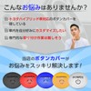 Archnote Engine Start Switch Button Cover Universal Toyota Hybrid Car