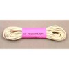 D. Robbins Magician's Rope - 50 Foot Hank