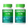 2 x 90 capsules cenobis magnesium / 세노비스 마그네슘 90캡슐 2개