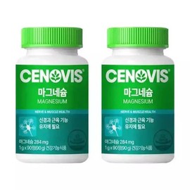 2 x 90 capsules cenobis magnesium / 세노비스 마그네슘 90캡슐 2개