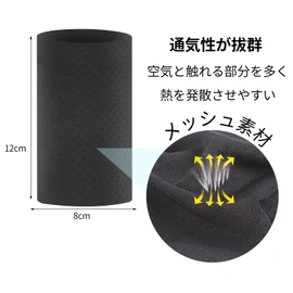 CINECE Wristbands, Thin, Cool, Sweat Absorbent, 3.1 inches (8 cm), 4.7 inches (12 cm), Summer, Set of 2, Quick Drying, Breathable, Long, Short, Sports, Baseball, Running, Unisex, 4.7 inches (12 cm), Black, 2 Pairs