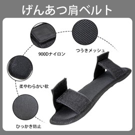 ALLVD 2-Pack Shoulder Pad Cushion, Easy to Wear, Disperse Overweight, Anti-Slip, Breathable, Perfect for Computer Bag, Camera Bag, Travel Bag, Sports Bag, Rucksack (Black)