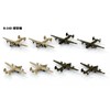 Pit Road 1/700 Skywave Series WWII US Military Aircraft Set