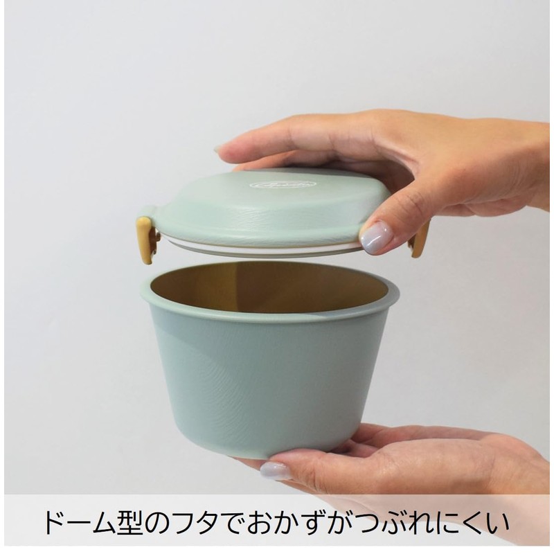 Sabu Copelt 404726 Bowl Lunch for Tableware, Mint, 21.8 fl